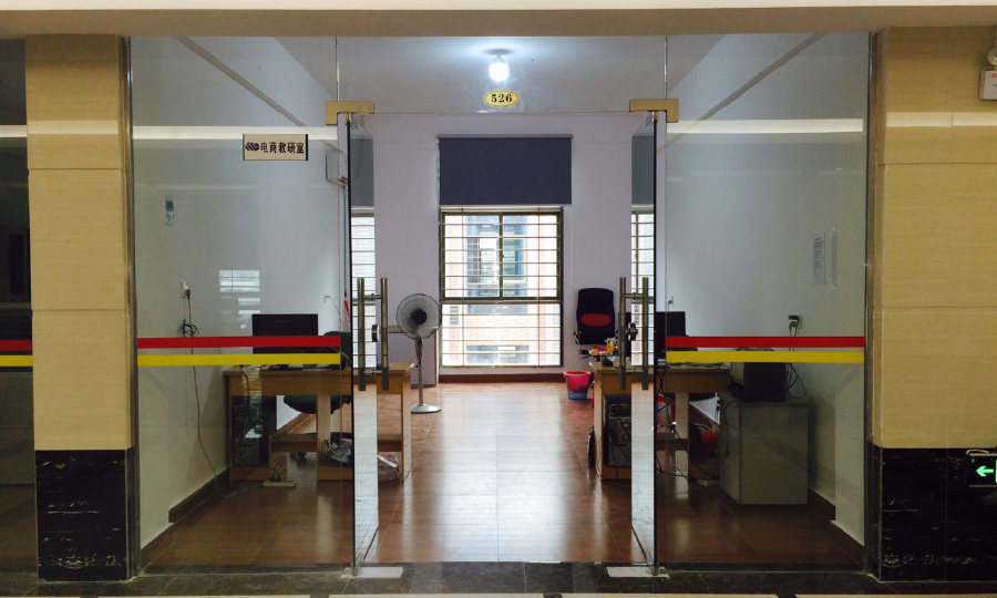 揭阳军埔电商孵化基地