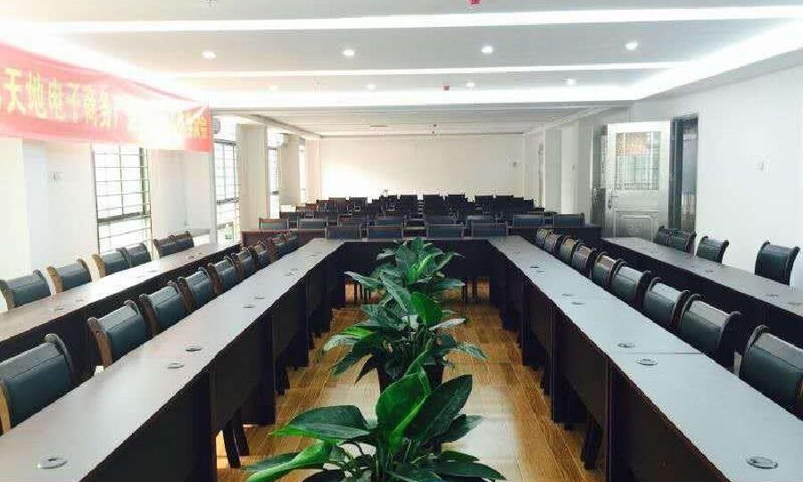 揭阳军埔电商孵化基地