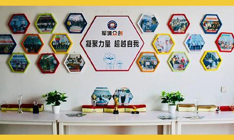 揭阳军埔电商孵化基地