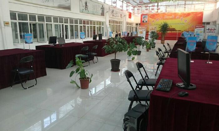 唐山兴达众创空间