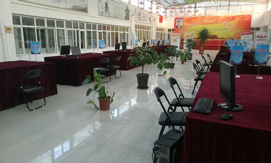 唐山兴达众创空间