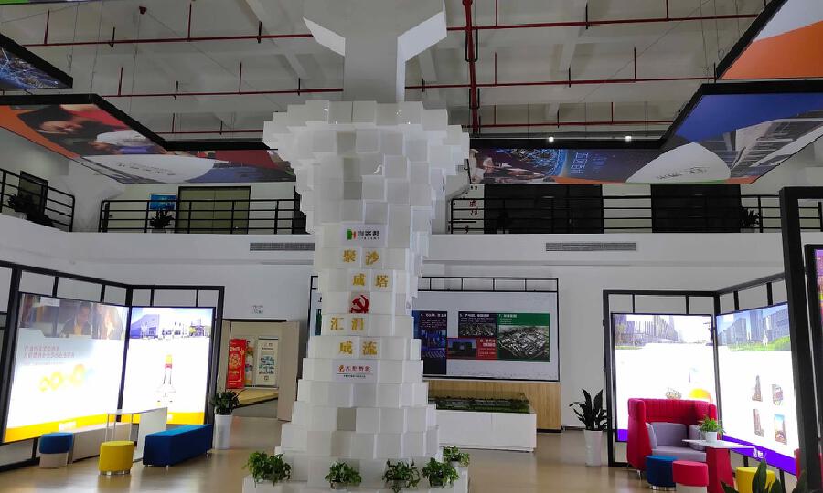 华夏联合（雷甸）创客邦