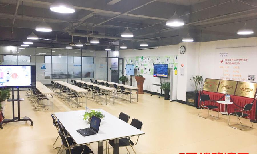 普天电子城孵化器