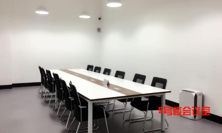 普天电子城孵化器