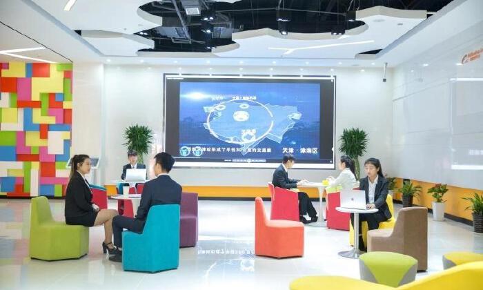 阿里云创新中心上海张江/松江/临港、天津津南、河南武陟基地