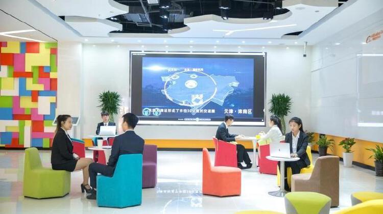 阿里云创新中心上海张江/松江/临港、天津津南、河南武陟基地