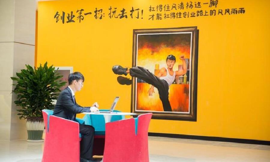 阿里云创新中心上海张江/松江/临港、天津津南、河南武陟基地