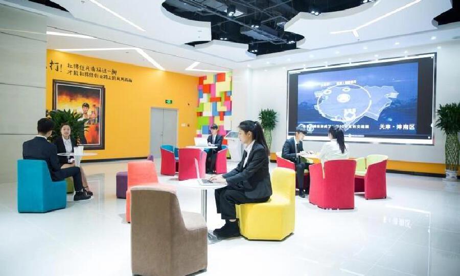 阿里云创新中心上海张江/松江/临港、天津津南、河南武陟基地