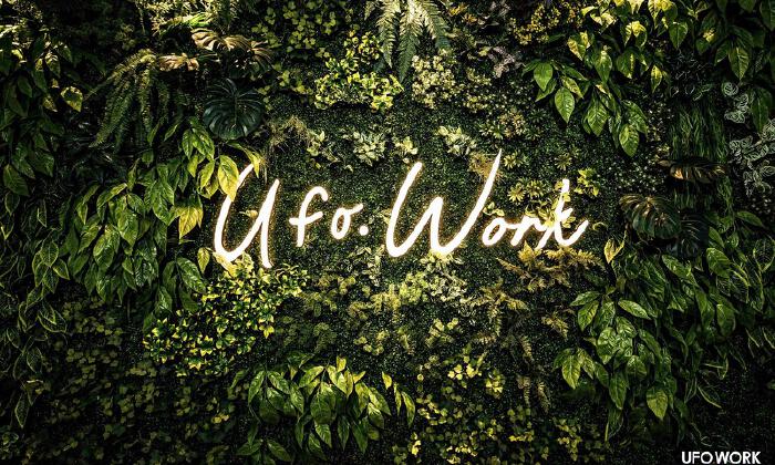 UFO.WORK共享办公