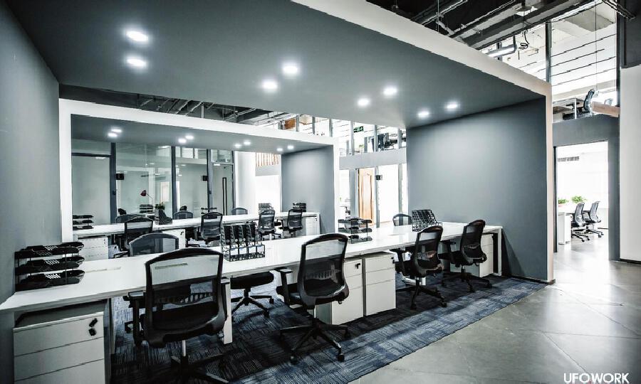 UFO.WORK共享办公