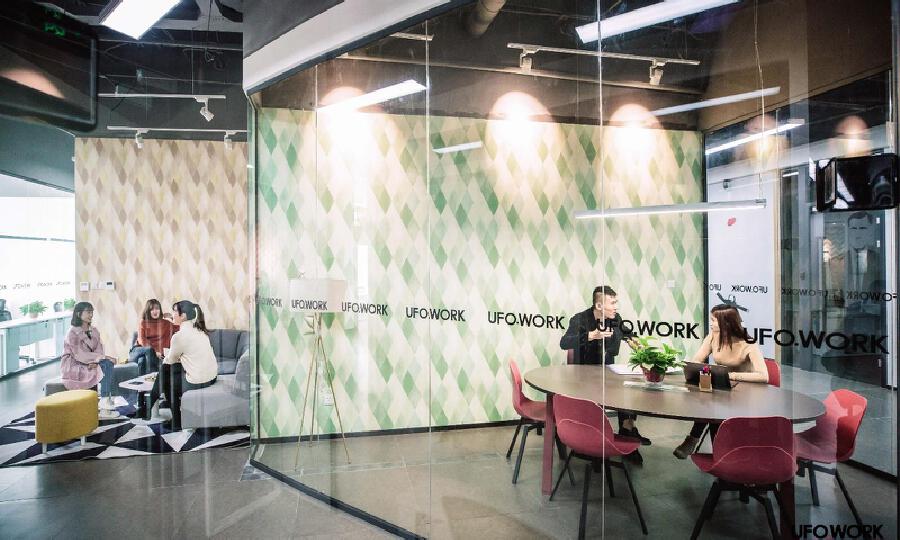 UFO.WORK共享办公