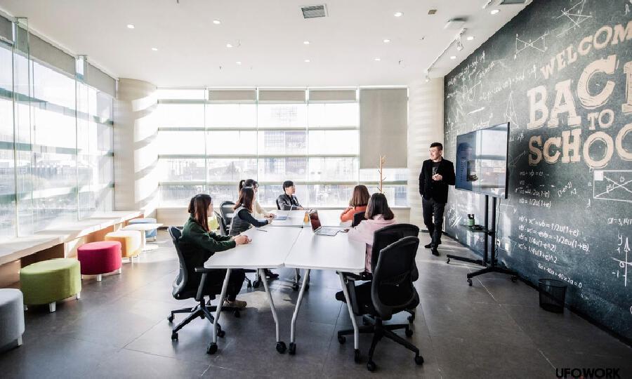 UFO.WORK共享办公