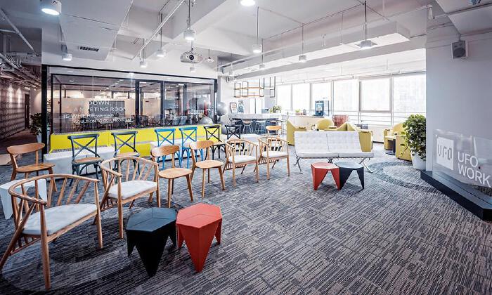 UFO.WORK共享办公