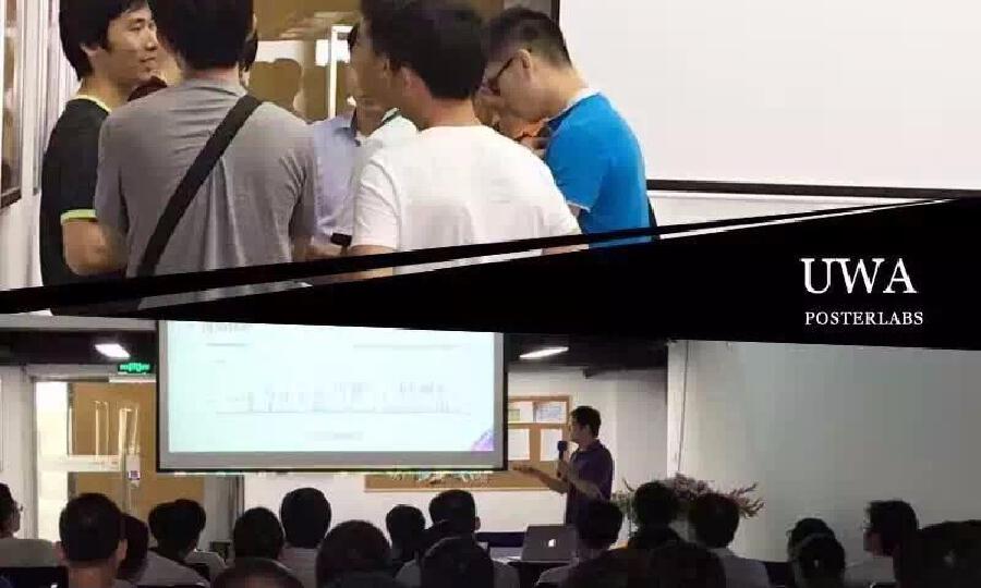 天翼科技创业投资有限公司