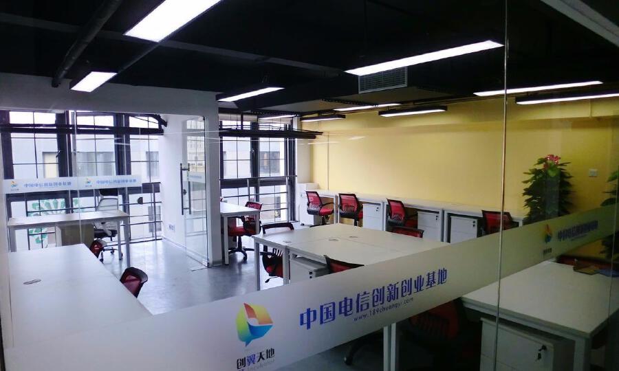 天翼科技创业投资有限公司