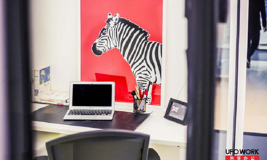 UFO.WORK共享办公