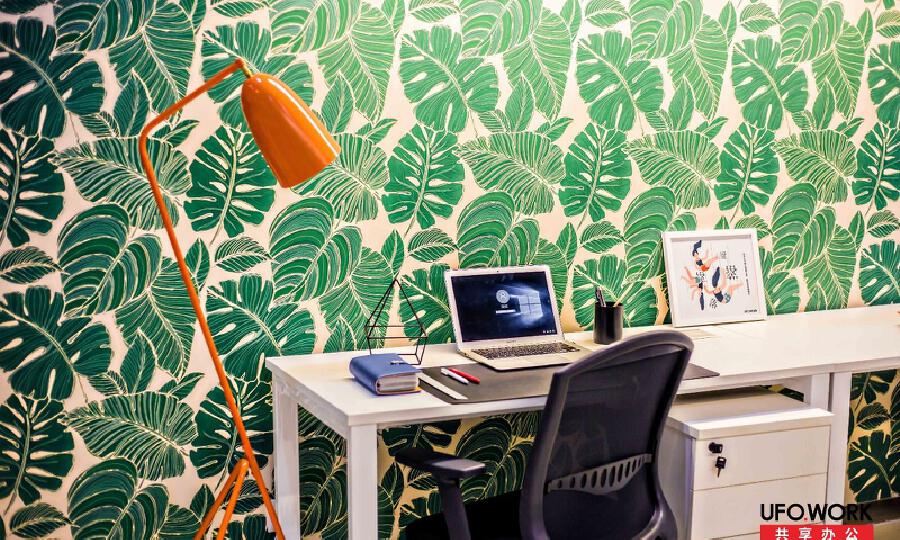 UFO.WORK共享办公