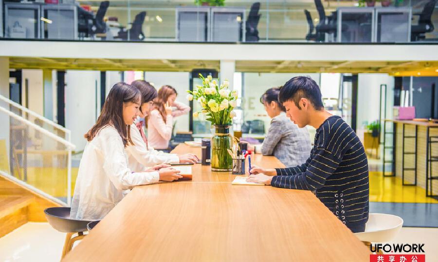 UFO.WORK共享办公