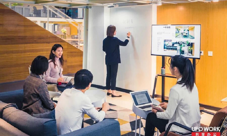 UFO.WORK共享办公
