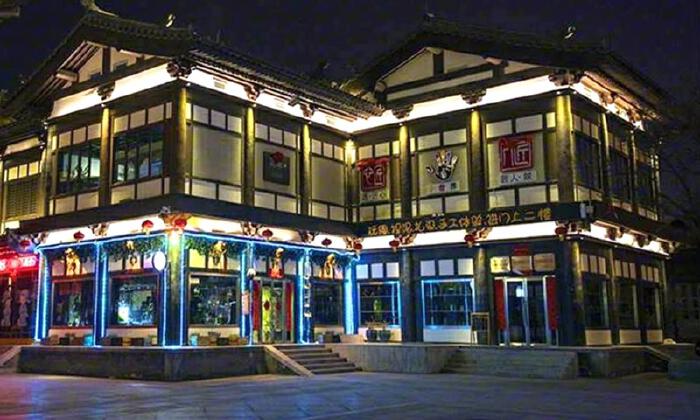 大同市文化创意众创空间