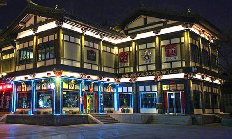 大同市文化创意众创空间