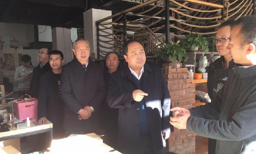 大同市文化创意众创空间