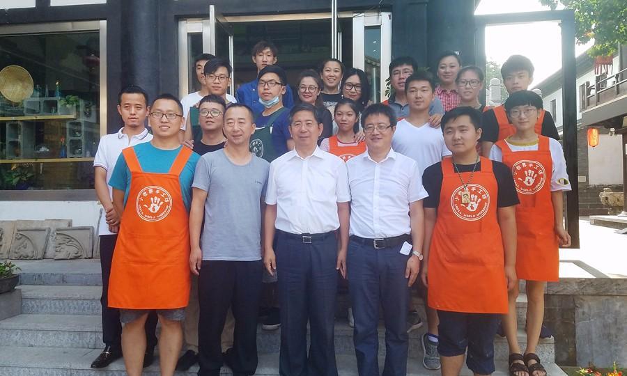 大同市文化创意众创空间