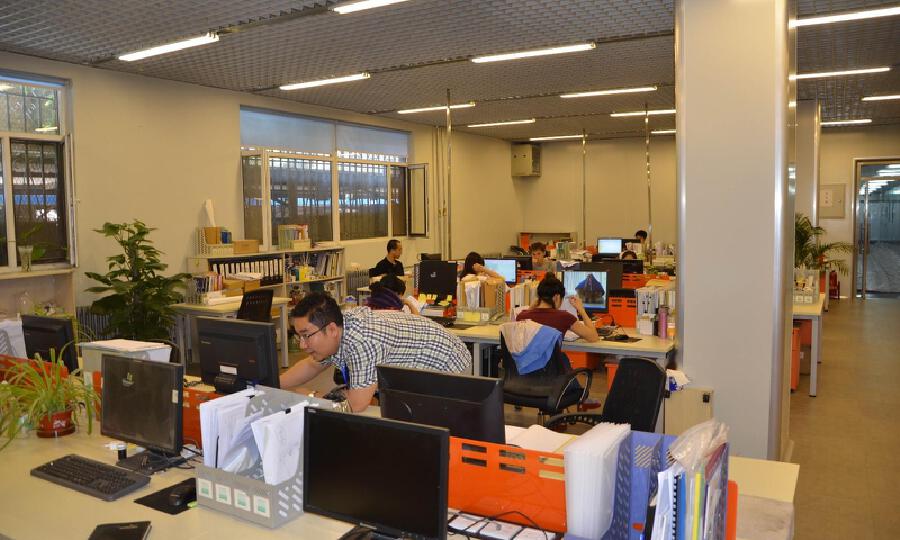 九安智慧健康众创空间