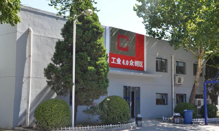 九安智慧健康众创空间