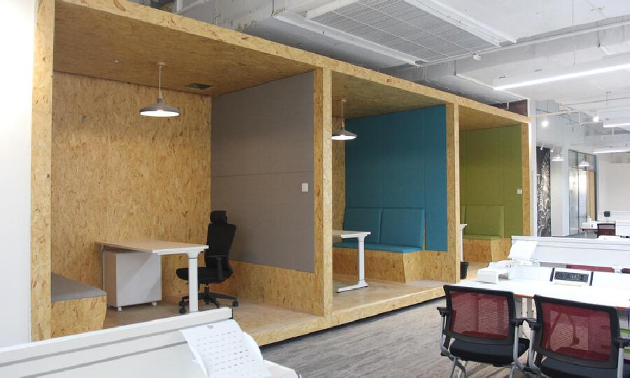 未来彩蛋创业谷