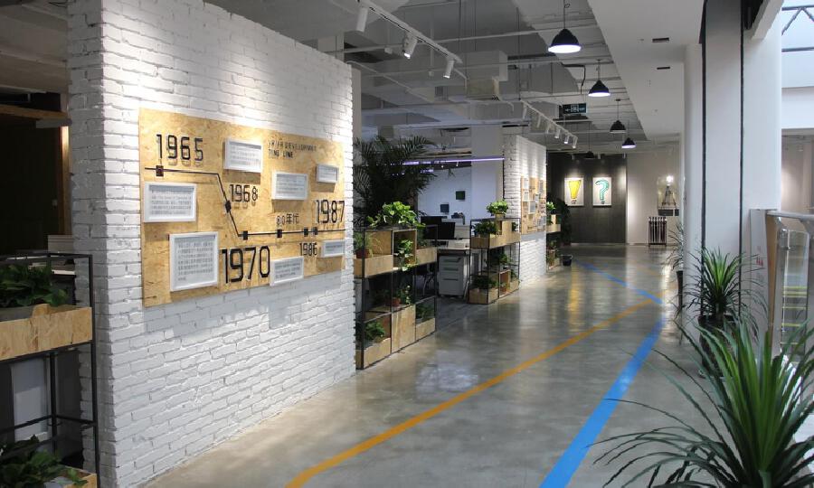 未来彩蛋创业谷