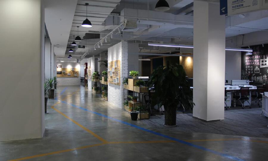 未来彩蛋创业谷