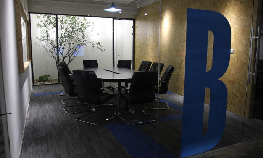 未来彩蛋创业谷