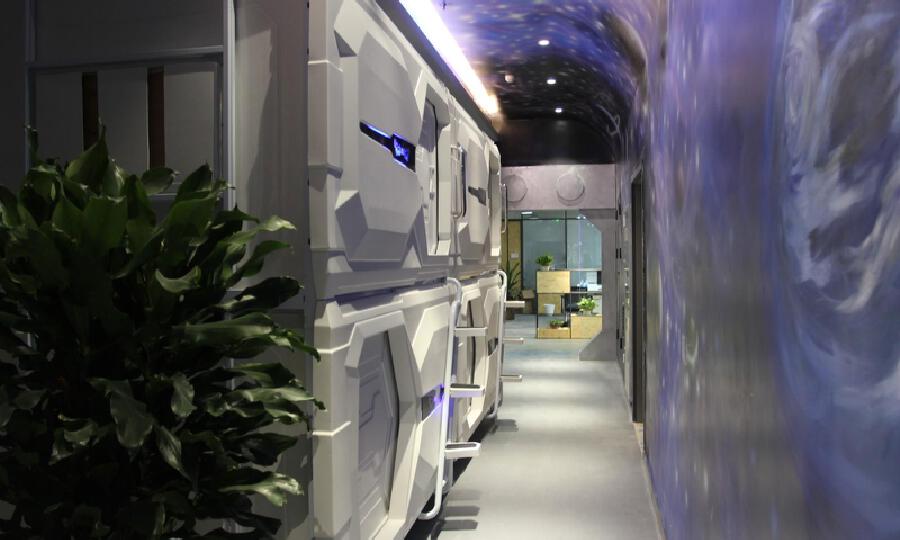 未来彩蛋创业谷