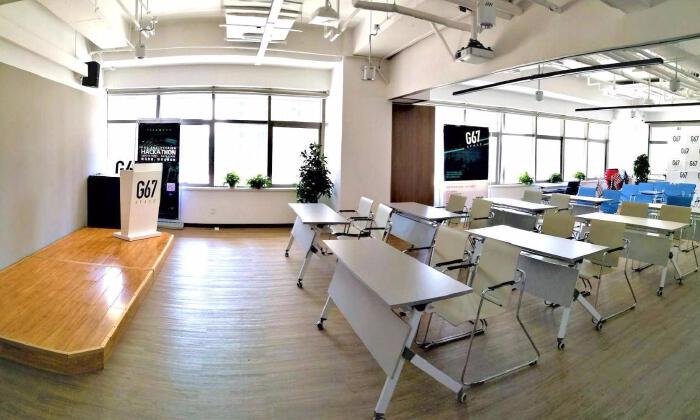 G67联合办公空间