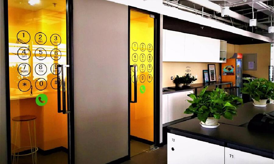 G67联合办公空间