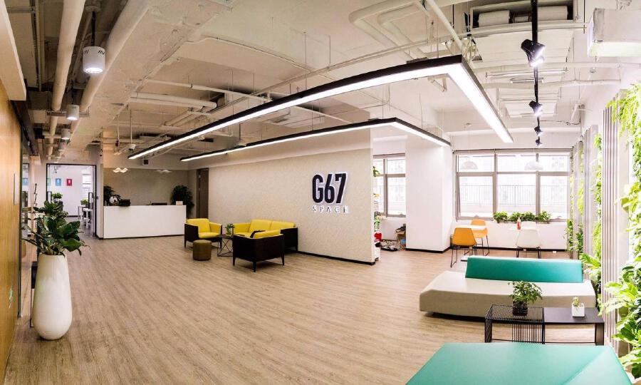 G67联合办公空间