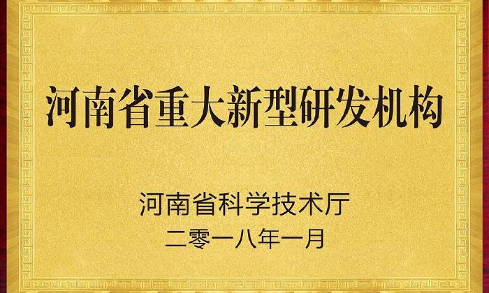 清洛创享众创空间