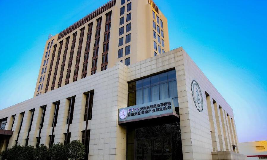 清洛创享众创空间