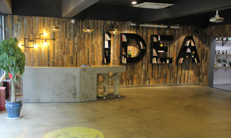 乐创81石城文化创业园