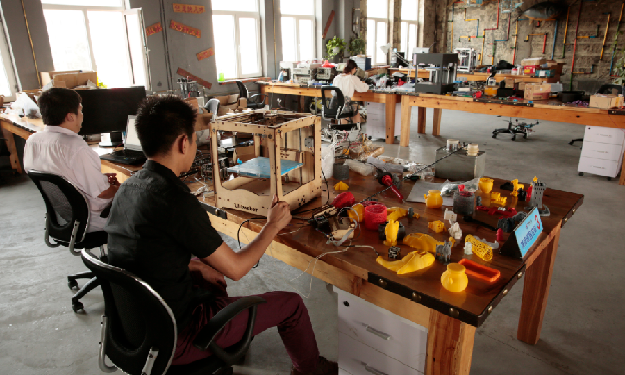 吉林省摆渡创新工场有限公司