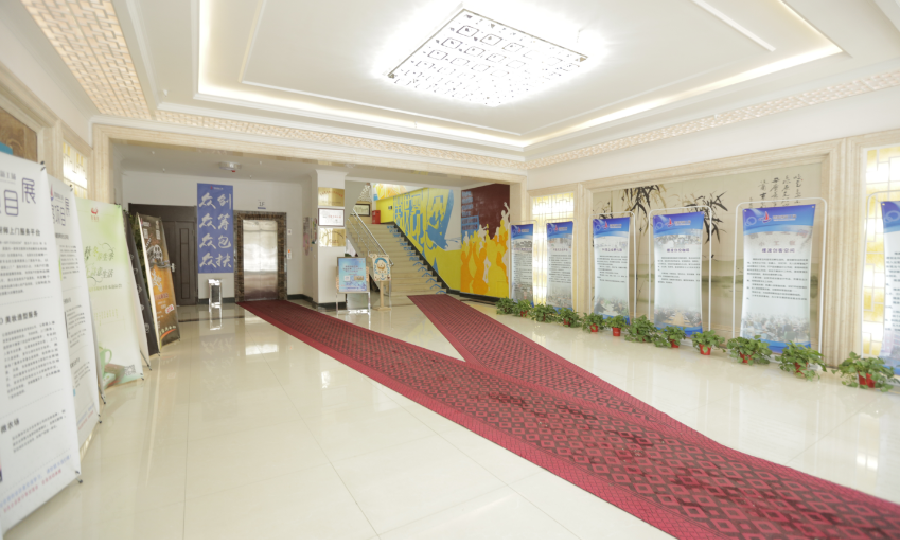 吉林省摆渡创新工场有限公司