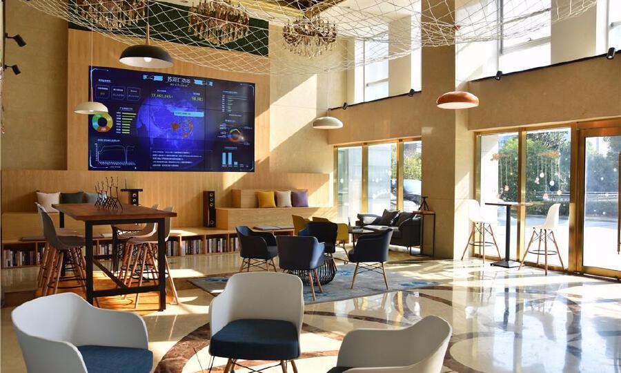 苏河汇众创空间