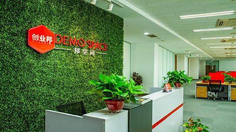 创业邦 Demo Space