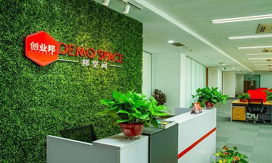 创业邦 Demo Space