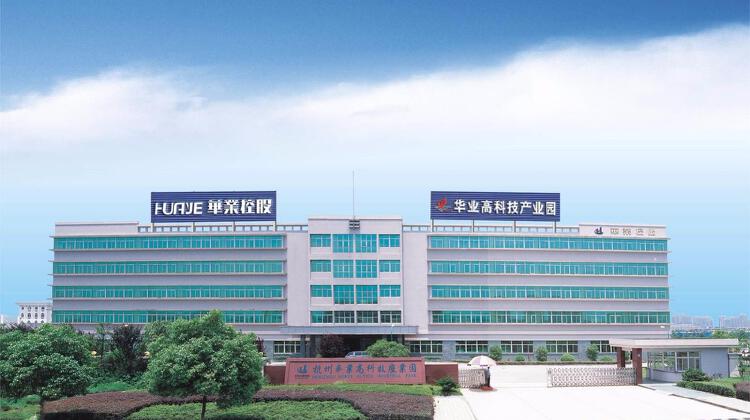 杭州华业高科技产业园