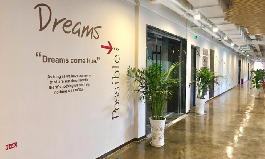 四川复强富坤孵化器管理有限公司