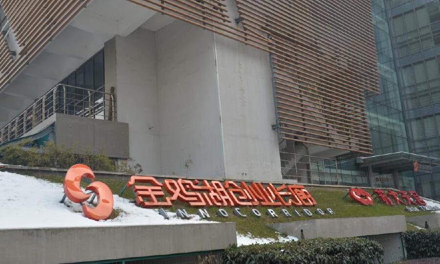 苏大天宫孵化器