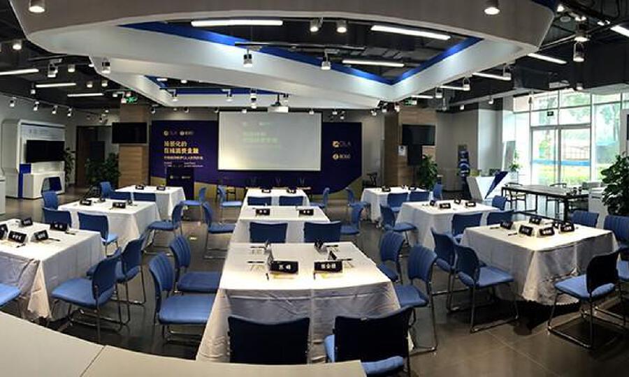 泰智会产业加速器