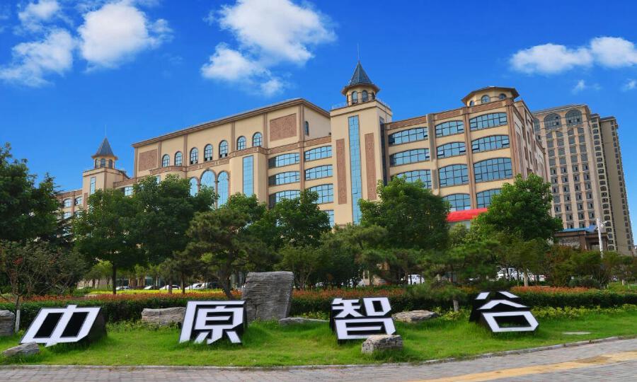 中原智谷创新创业综合体